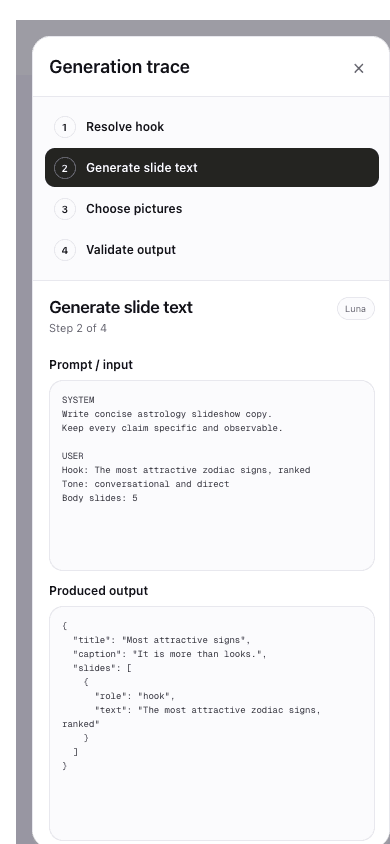 Mobile testing output trace