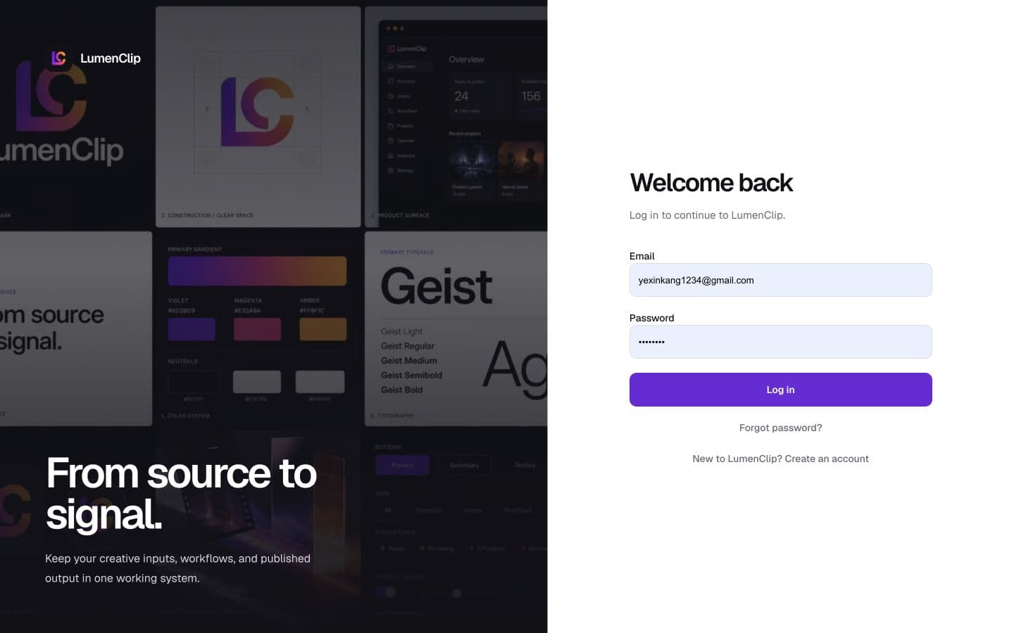 Desktop login page
